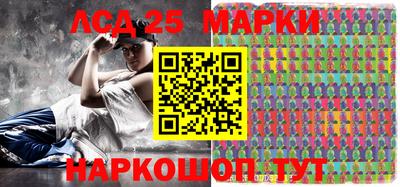 ешки Новодвинск