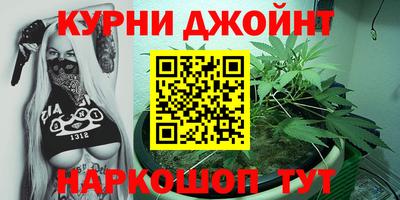 кристаллы Нарткала