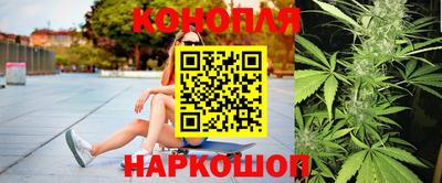 прущий лед Нальчик