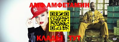 кристаллы Нарткала