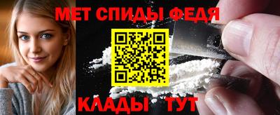 кристаллы Нарткала