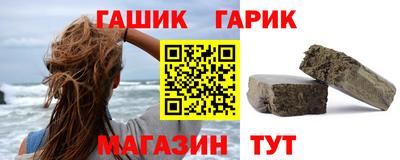 МДПВ Новокубанск