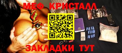 МДПВ Новокубанск